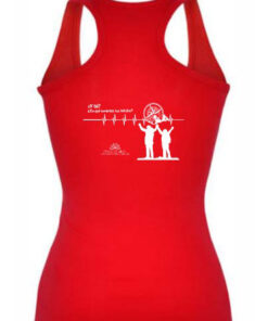 Alternative view of Camiseta tirantes